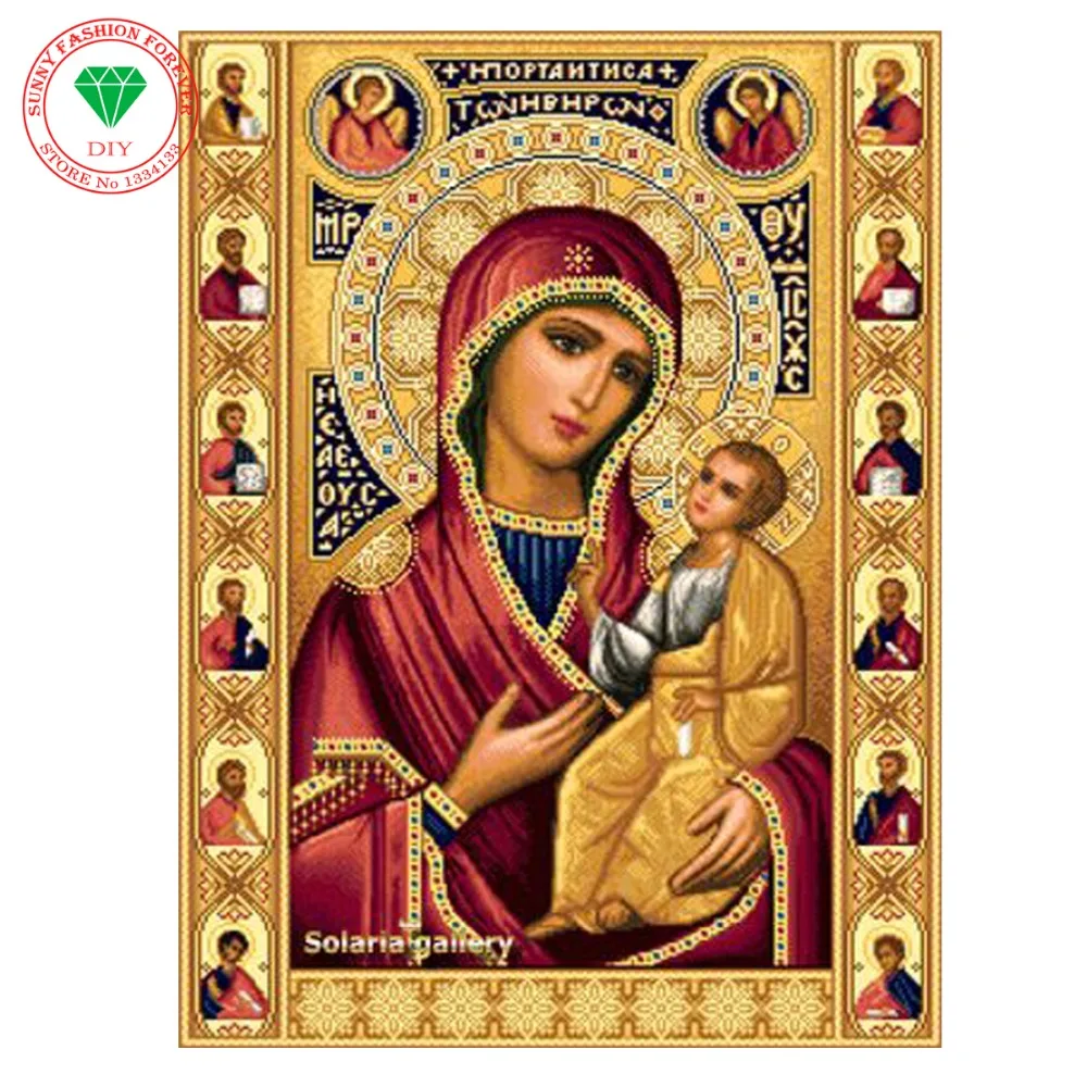 

5D Picture Rhinestones Diamond Embroidery Religion DIY Diamond Painting Pattern Mosaic Icon Beads Embroidery Kit decoration