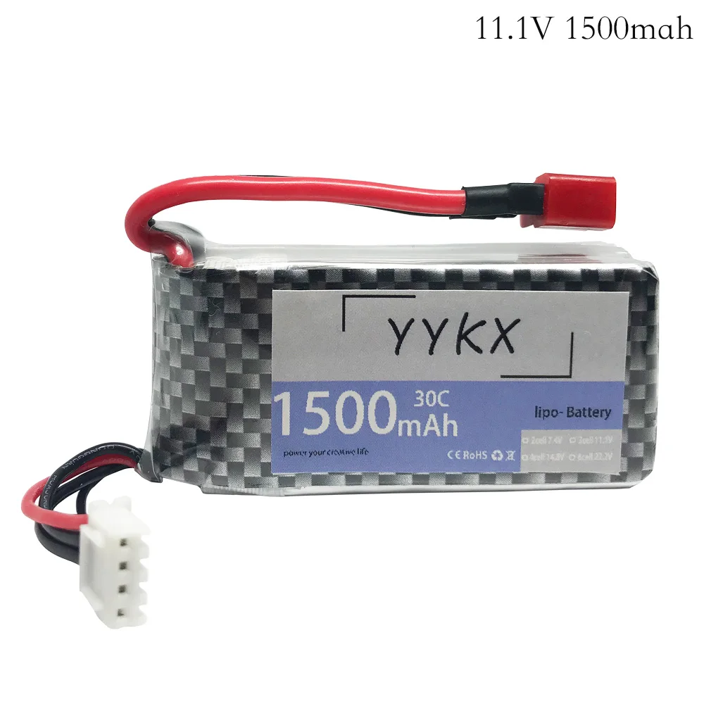 Литий полимерный аккумулятор высокой мощности 11 1 В 1500 мАч 30C T/XT60/вилка
