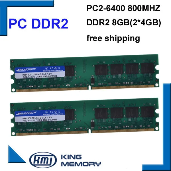 KEMBONA оперативная память Настольный ПК DDR2 800 МГц 8 Гб(комплект 2x4 Гб) ddr2 8g Комплект PC2-6400 только для A-M-D материнской платы