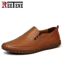 Reetene мужские, большого размера Мокасины Для мужчин из натуральной кожи; Лоферы слипоны черного цвета обувь для вождения от итальянского дизайнера; обувь