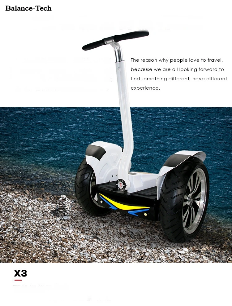 

19 Inch Smart Balance Electric Scooter Samsung Li-ion Battery Two Wheels Scooter Range 35KM Hover Electric Transport