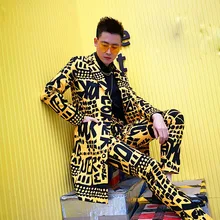 Мужские Длинные повседневные приталенные костюмы, комплекты из 2 предметов(куртка+ брюки), Мужской приталенный Блейзер, желтый костюм, куртка для ночного клуба, сценическая одежда для певицы, диджея