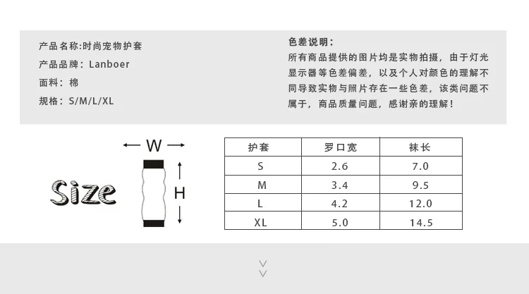 PLW005详情页_02.jpg