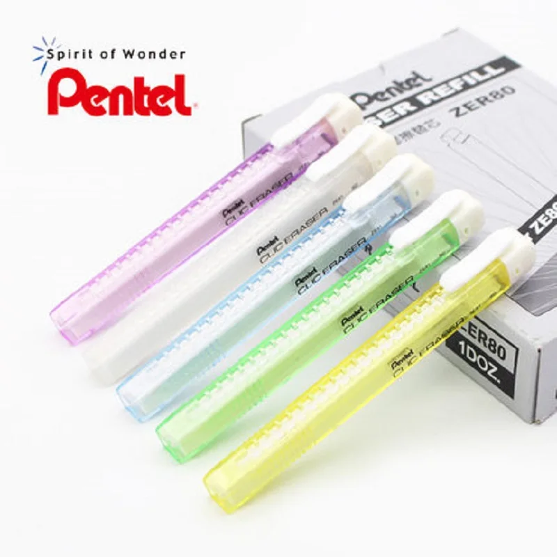 Pentel ZE81 безопасный многоразовый ластик в форме ручки 5 цветов 20 шт./лот