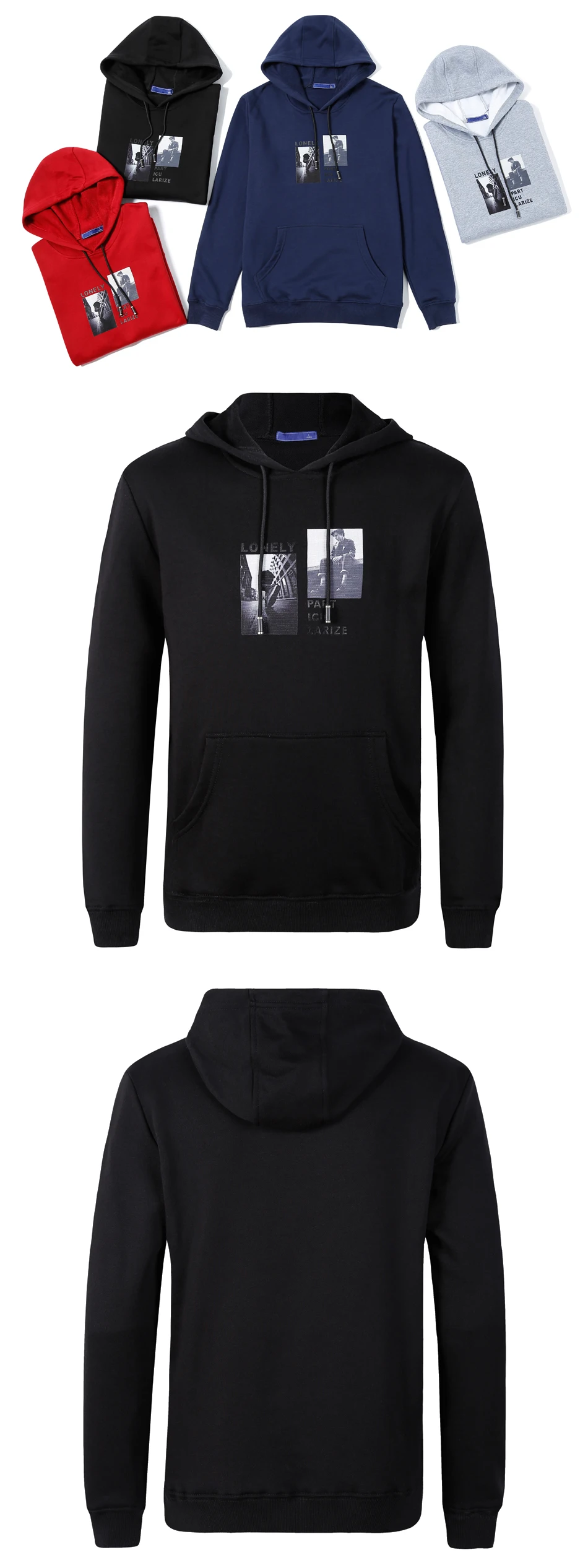 hoodie (7)