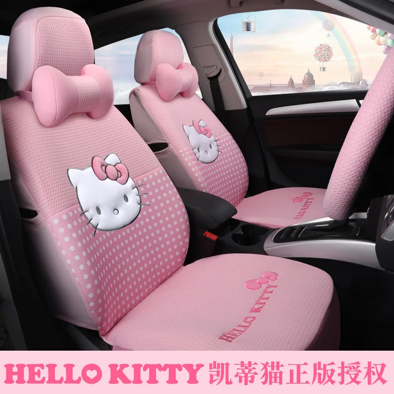 

girls' women's four seasons cartoon cute pink Hello Kitty Car seat cushion set