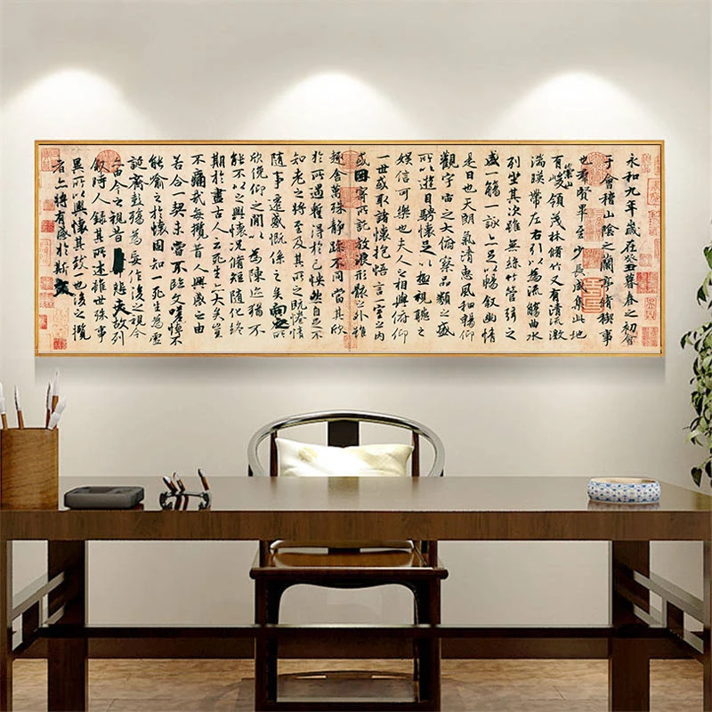 Традиционная китайская каллиграфия наклонная прессформа холст художественные плакаты и принты скандинавские настенные картины для гостиной офисной комнаты