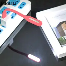 Легкий ноутбук школа для фонарика палка банк Дома USB светодиодный настольная лампа для чтения ноутбука 5 в гибкий банк белый мини