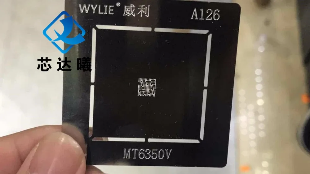 

For Hongmi 3 Power MT6350V BGA Stencil BGA Direct Heating Stencil power BGA reballing Direct Heating Template A126 G1132