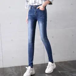Новые узкие брюки-карандаш винтажные джинсы с высокой талией новые женские брюки свободные ковбойские имитация джинсов брюки 2AS001-007