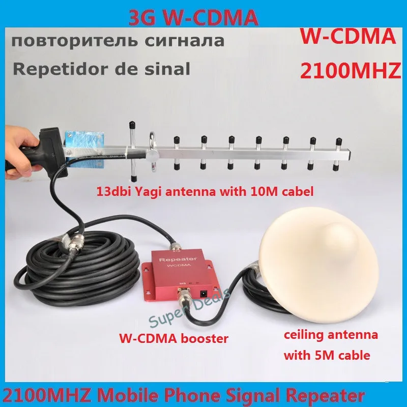 New mini 3G Repeater +13dbi Yagi antenna ! WCDMA 2100Mhz Mobile Signal