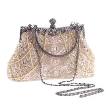 Chaozhou beaded flower bag package night perfect matching restore ancient bride qipao bridesmaid messenger bag