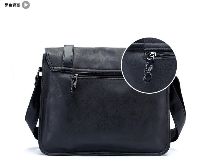 men bag19