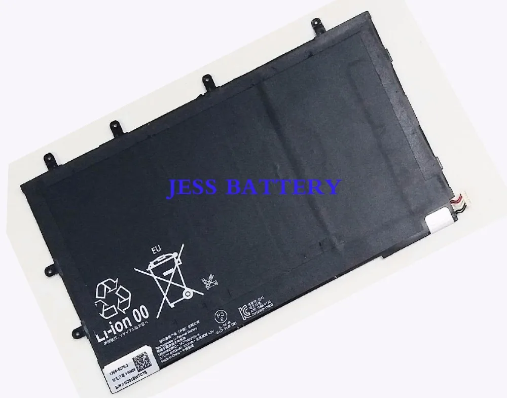 Аккумулятор для ноутбука SONY SGP311 SGP341 SGP312 SGP321 Xperia Tablet Z SO-03E LiS3096ERPC 6000 мАч | Компьютеры