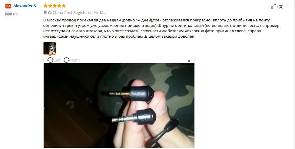 MMCX кабель для Shure SE215 SE315 SE425 SE535 SE846 Позолоченные наушники гарнитура замена кабеля провода линии