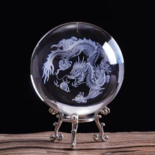 60 мм/80 мм 3D Хрустальный Драконий жемчуг миниатюрная Статуэтка Сфера Лазерная гравировка кристалл ремесло Глобус украшение дома орнамент подарок