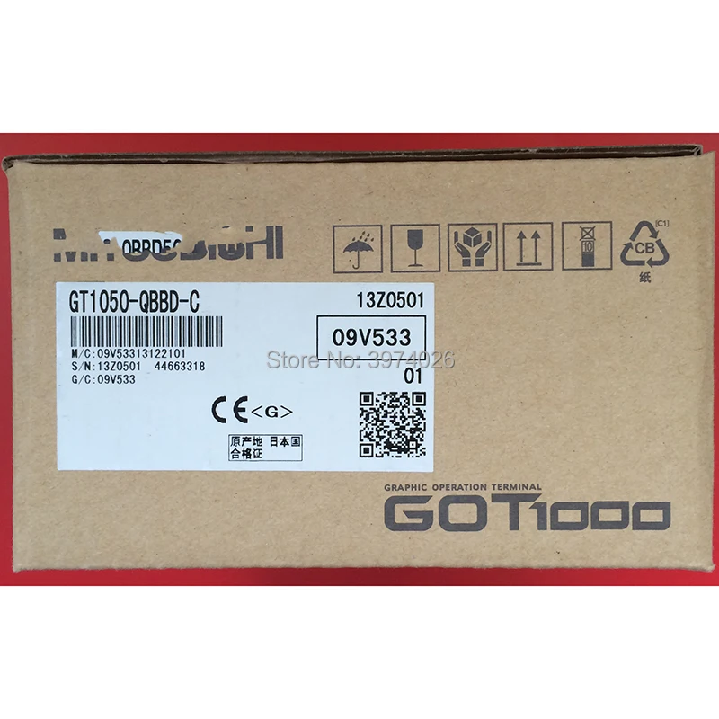 GT1050-QBBD-C