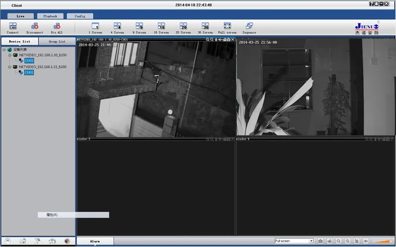 IP Камера 720 P Wi-Fi HD CCTV безопасности Водонепроницаемый Беспроводной P2P всепогодный Открытый инфракрасный мини Onvif H.264 ИК Ночное видение Cam