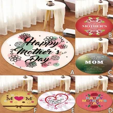 Сердце Счастливый День матери узор Круглый ковер из кораллового флиса 60 см коврик, мат Захваты моющиеся анти Skid416