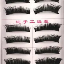 Естественный завиток глаз хвост Крылатый tpye DIY накладные ресницы как ручной работы ресницы накладные ресницы искусственные ресницы для красоты макияж