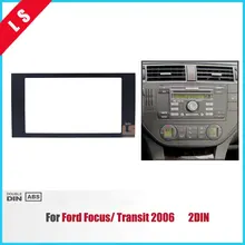 2 DIN аудио рамка Автомобильная установка DVD Панель Даш Комплект фасции для 2004-2008 Ford Focus Transit двойной DIN Радио Рамка фасции, 2DIN
