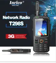 Intercom dual sim card two-way radio walkie talkie Handheld Wifi GSM Network radio WCDMA Scanner Police Radio Walkie