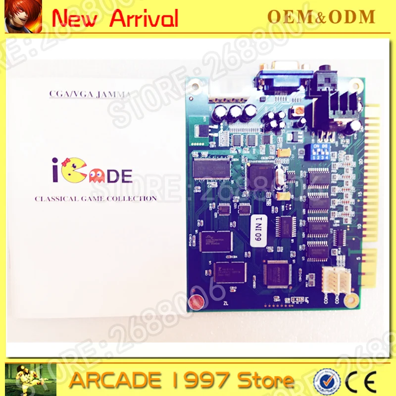 

free shipping 60 in 1 with jamma harness +power supply VGA/CGA output for LCD/CRT 60 in 1 game board arcade cocktail machine