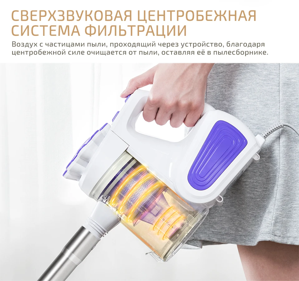 vacuum cleaner wp526-c puppyoo (11)