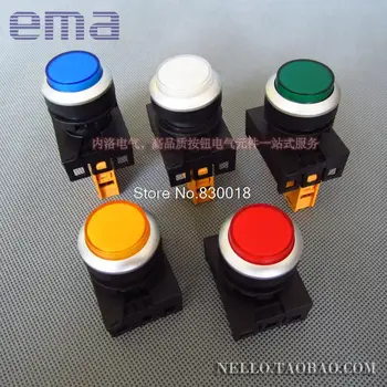 

[ SA ]Imports EMA indicator 22mm convex cover E2I2 * L red yellow blue and white LED DC6/12/24V--10PCS/LOT