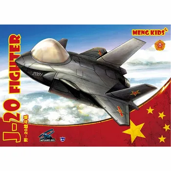 

OHS Meng mPLANE005 Q Versin J20 Fighter Assembly Airforce Model Building Kits oh