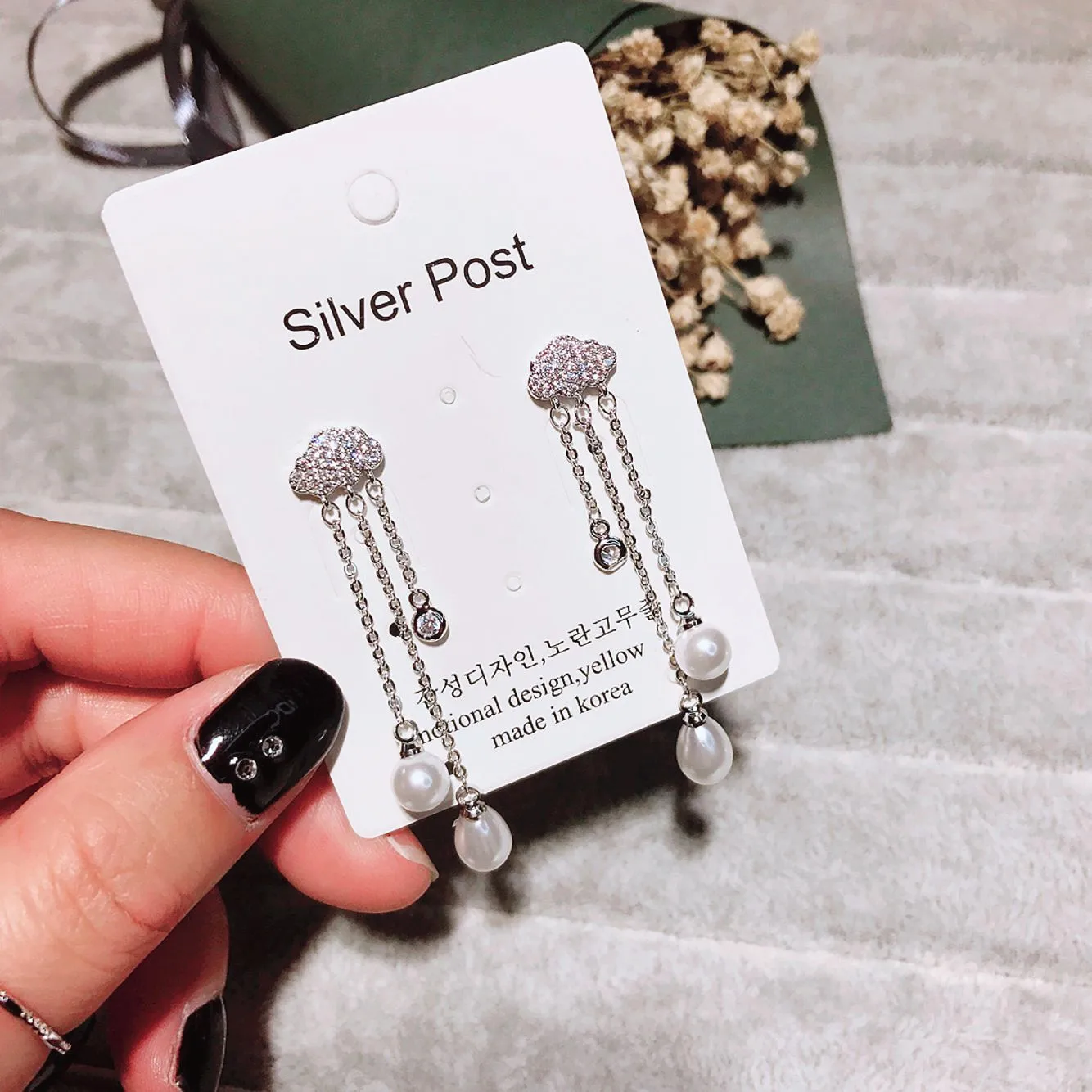 cloud pearl tassel 925 silver post Hypoallergenic fadeless alloy fashion jewelry stud earrings for women girl Christmas gift