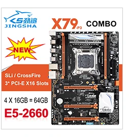 X79-P3 M.2 четырехканальный X79 материнская плата Combo ATX LGA 2011 XEON игровая материнская плата+ E5-2670+ 64 ГБ(4*16 Гб) DDR3 ECC REG ram