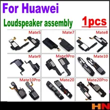 1 шт. Громкий Динамик Громкий динамик для huawei Honor mate S 7 8 9 pro 10 mate 20 pro зуммер звонка плата запасные части
