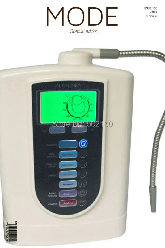 WTH-803-600X600mm36_mh1462782898809