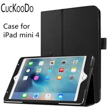 CucKooDo для iPad mini 4, PU кожаный Фолио с умным покрытием Авто Режим сна/пробуждения для Apple iPad mini 4 выпущен на