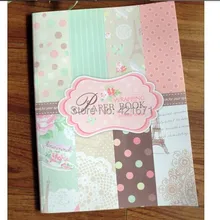 DIY декоративная подарочная упаковка бумажная книга 32 листа/набор, розовый узор в горошек Скрапбукинг бумажный пакет набор, оригами, бумажное ремесло
