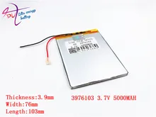3.7 V high capacity polymer lithium battery, 3976103, 5000 mah sun N70 7 inch tablet battery