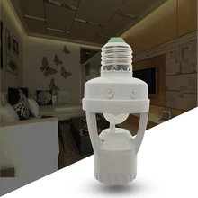 360 градусов PIR датчик индукционного движения ИК инфракрасный человеческое E27 розетка светодиодный свет Сенсор переключатель держатель Основание светильника