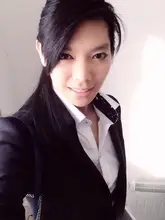 P***e