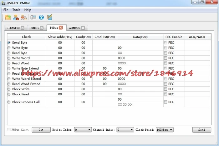 Адаптер USB к IEC модуль USB-IIC/GPIO/PWM/ADC Поддержка Android