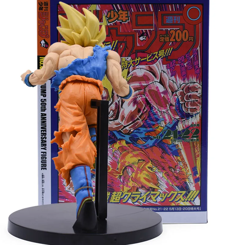 2019 New JUMP 50th Dragon Ball Z Goku PVC Action Figure Son Goku Collection Model Toys For Christmas Gift 21cm