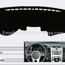 Для KIA Форте K3 Cerato 2009 2010 2011 2012 Dashmats автомобиль-Средства для укладки волос приборной панели крышки коврик с рельефом