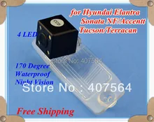 CCD с 4LED резервная Камера заднего парковка для Hyundai Elantra/Sonata NF/Accentt/Tucson/Terracan