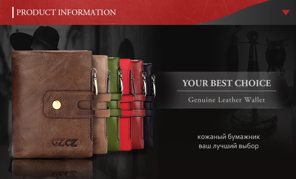 woman-wallet-red(Coffee)-M_01