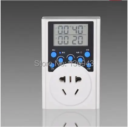 

1PCS Apore T319 Smart Power Timer Socket WIth Clock/Timer/Cycle switch/reminder Functions,Free shipping
