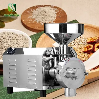 

Commercial Flour Mill Machine Electric Food Crops Mill Big Capacity Grain Spices Herbal Cereals Grain Grinder Crusher 2200W