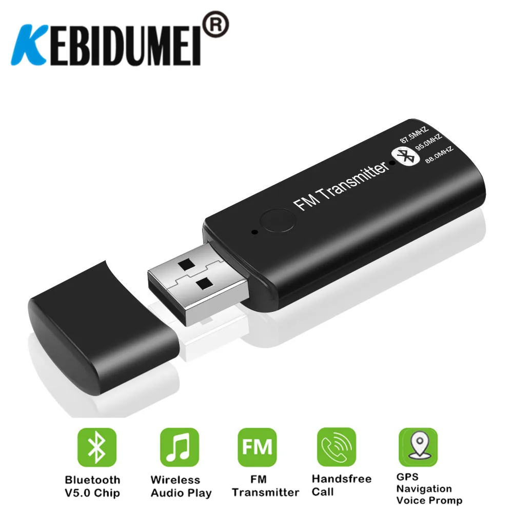 2 в 1 автомобильный FM трансмиттер Bluetooth 5 0|Автомобильный комплект Bluetooth| |