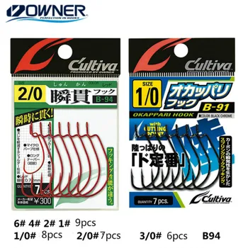 

OWNER Crank Hooks Barbed Lure Fishing Hooks Squid Soft Worm Bait Crank Bait Sharp Worm Crank Hooks Anzol Jig Big Bass Carp Hook