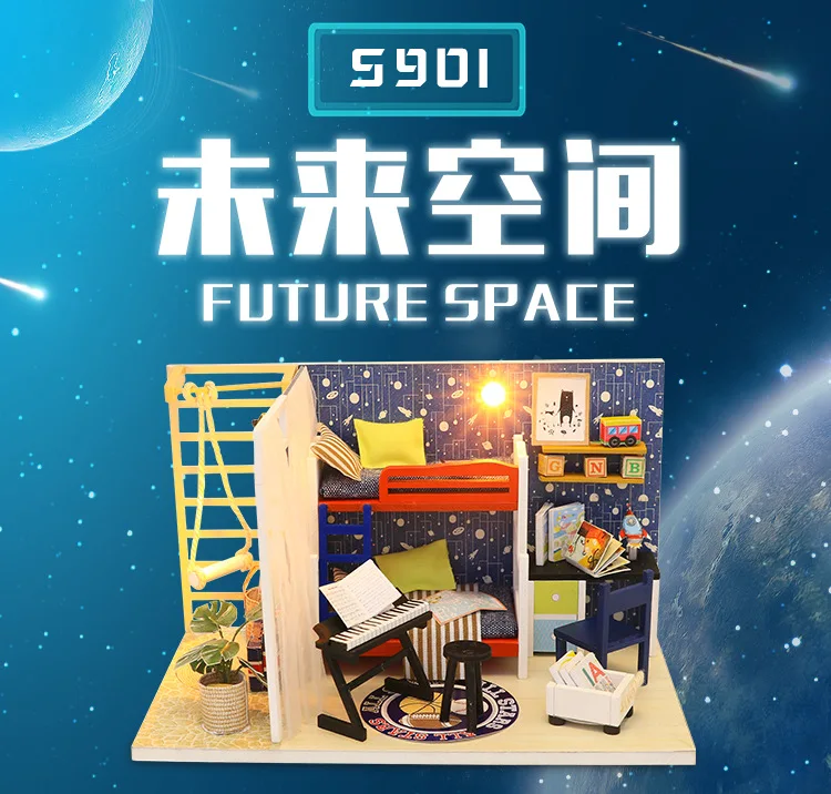 10340001274_1639686194