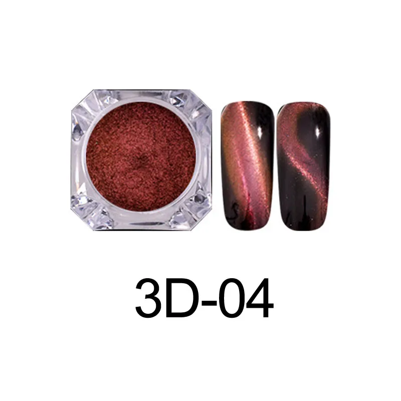 3D эффект кошачий глаз блеск для ногтей УФ гель лак для ногтей магнит волшебное зеркало порошок пигмент инструменты для маникюра 11 цветов - Цвет: 3D-04